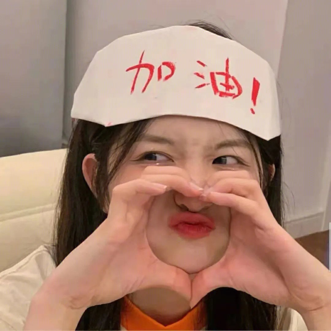 小胖的春天